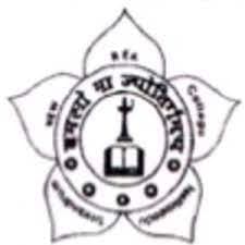 New B.Ed College Nellimoodu logo