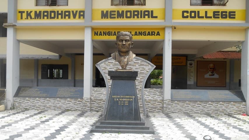 T.K. Madhava Memorial College-image