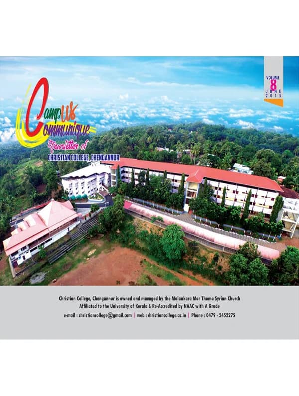 Christian College Chengannur-image