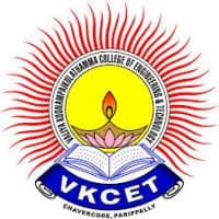 Valia Koonambaikulathamma College of Engineering and Technology Parippally logo
