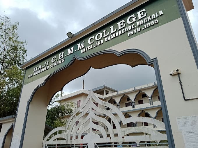 CHMM College-gallery-image-4