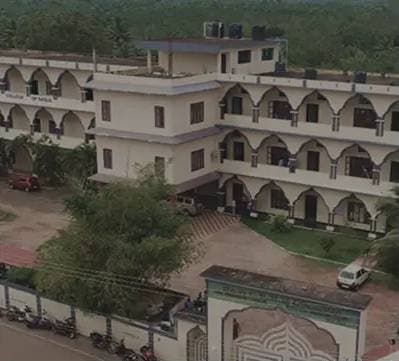 CHMM College for Advanced Studies-image