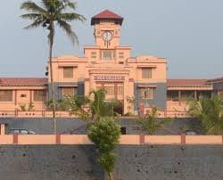 NSS College Pathanamthitta-image
