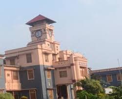NSS College Pandalam-image