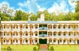 Hindustan College of Engineering-gallery-image-0