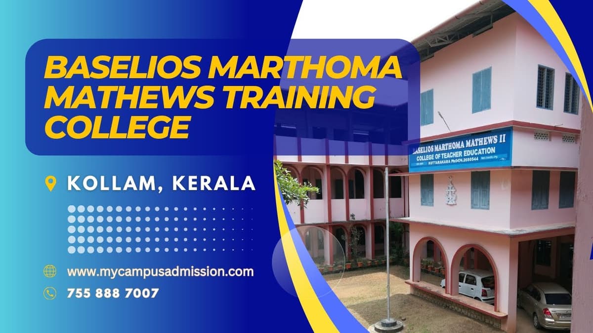 BMM College Kollam-gallery-image-3