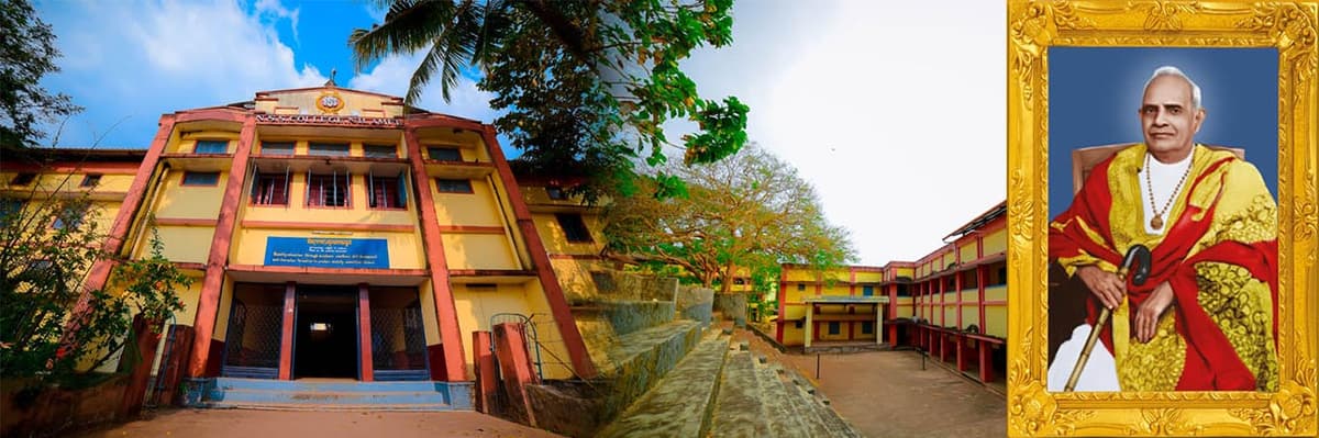 NSS College Kollam-gallery-image-4