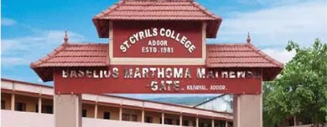 St. Cyril's College Adoor-image