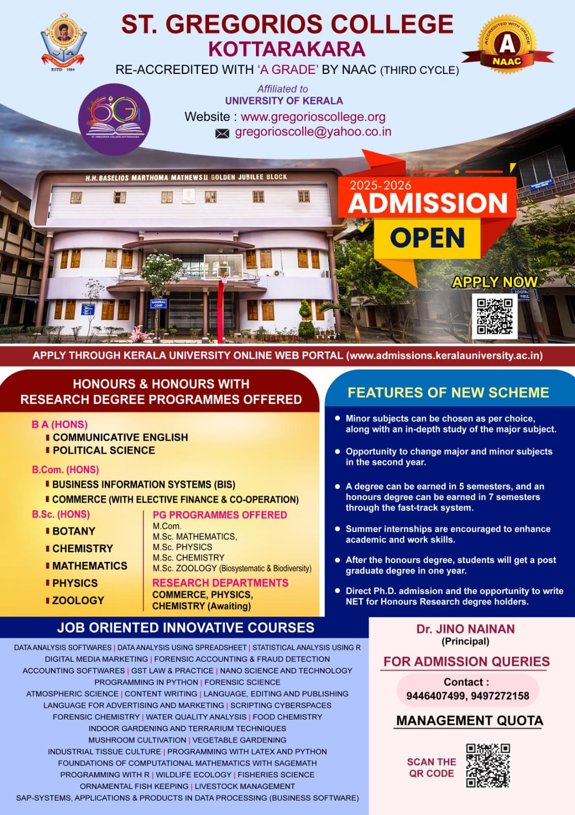 SGC Kottarakkara-image