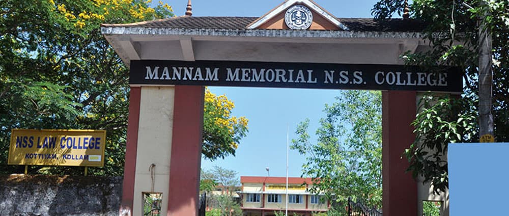MMS College Kottiyam-logo