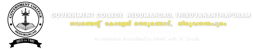 Government College Nedumangad logo