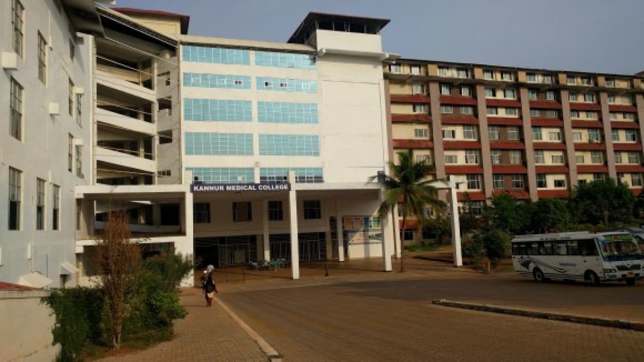 Kannur Medical College Anjarakandy-image