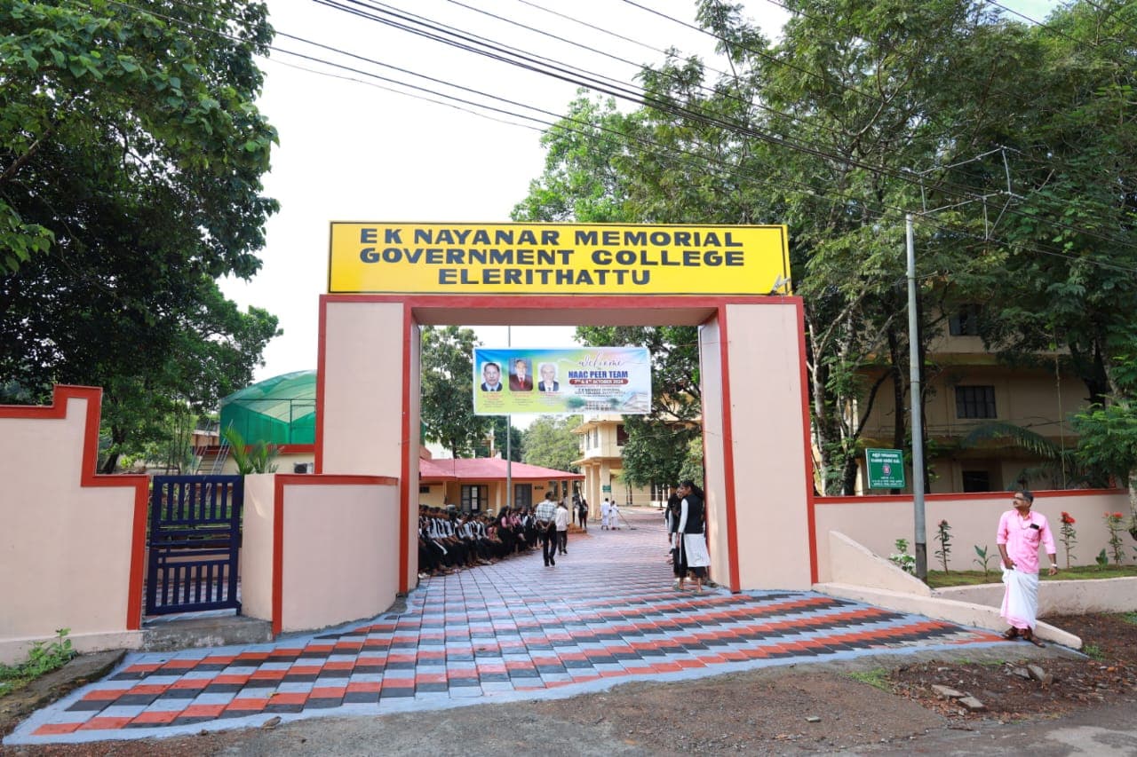 E.K. Nayanar Memorial Government College-image