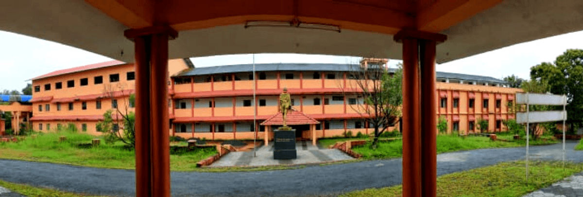 MG College Iritty-gallery-image-2