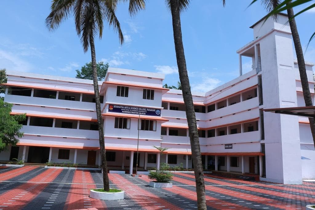 Devamatha Arts & Science College-image
