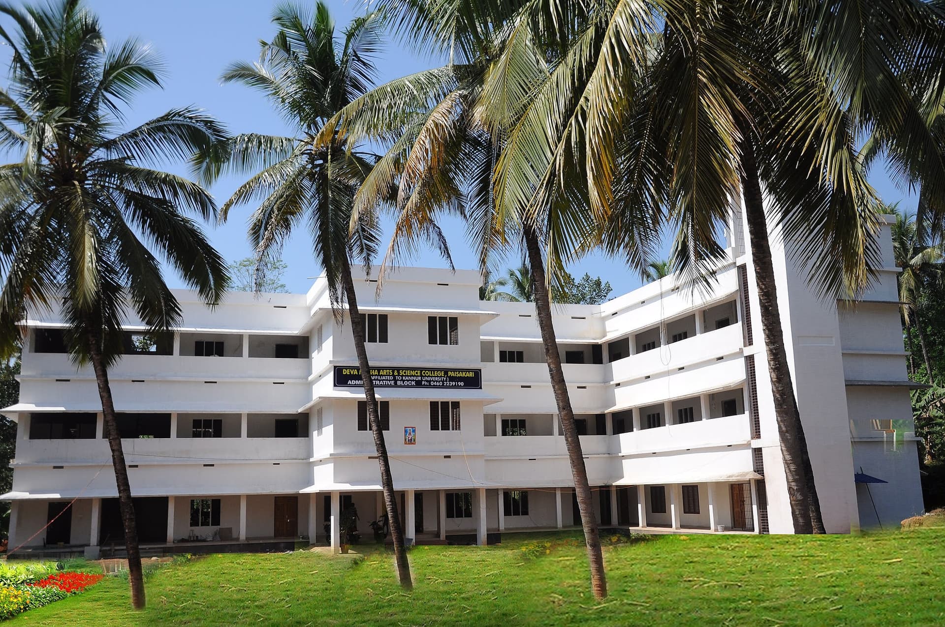 Devamatha College Kannur-image