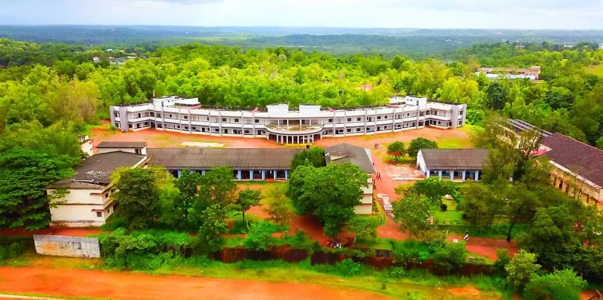 Payyannur College Payyanur-image