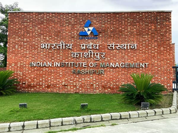 IIM Kashipur-image