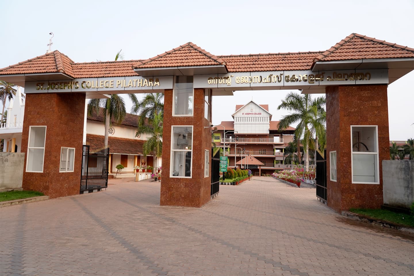St Joseph's College Pilathara-image