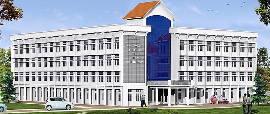 NCAS Kannur-gallery-image-0