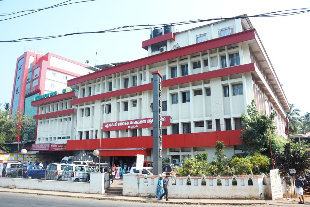 A.K.G Memorial CoOperative College of Nursing-gallery-image-4