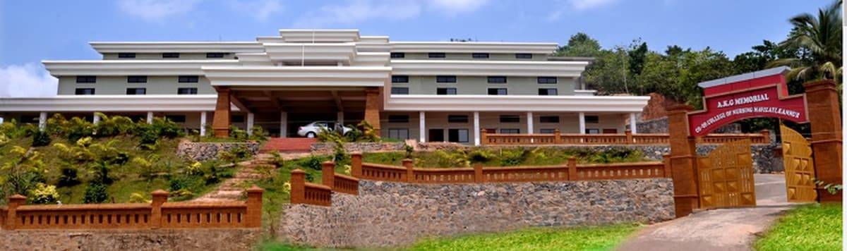 A.K.G Memorial CoOperative College of Nursing-gallery-image-2