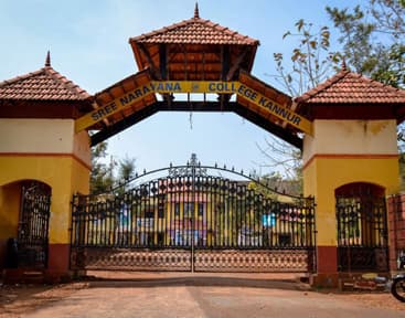 SN College Kannur-gallery-image-1