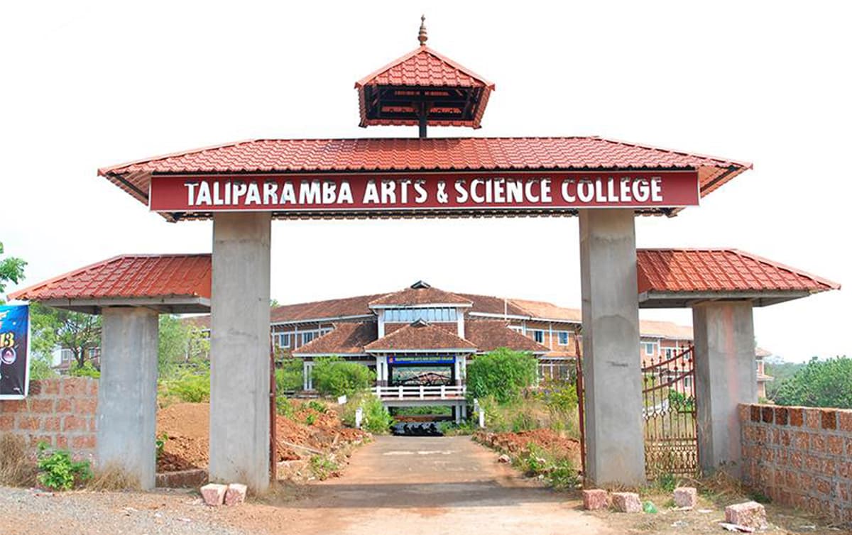 TASC Taliparamba-gallery-image-3