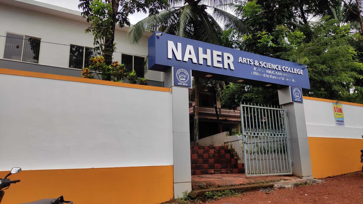Naher Arts and Science College-logo