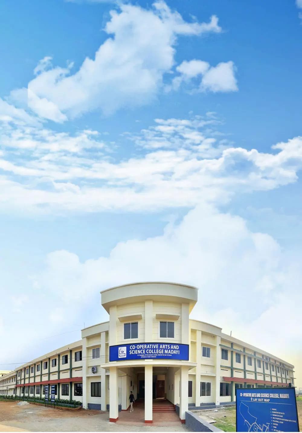 Co-operative Arts & Science College, Kannur-gallery-image-0