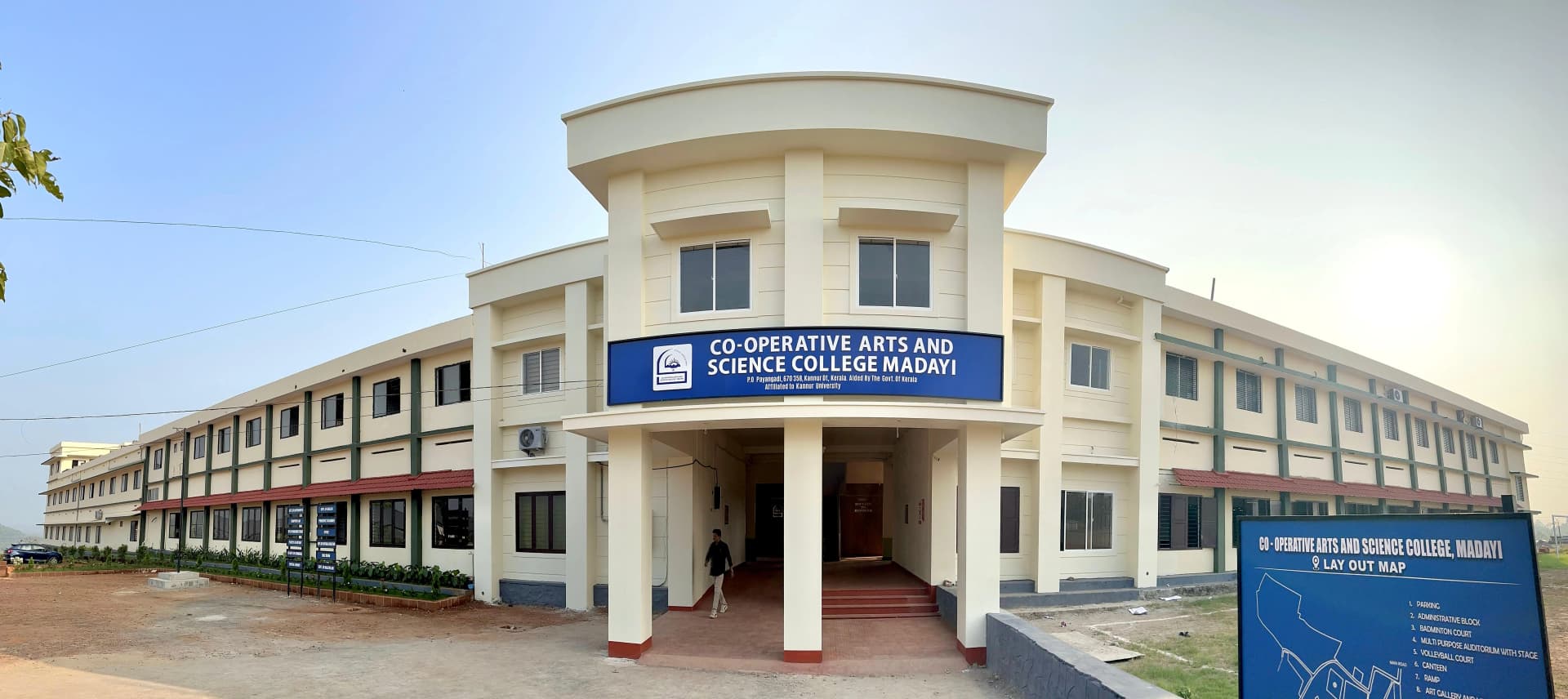 Cooperative Arts & Science College, Madayi-image