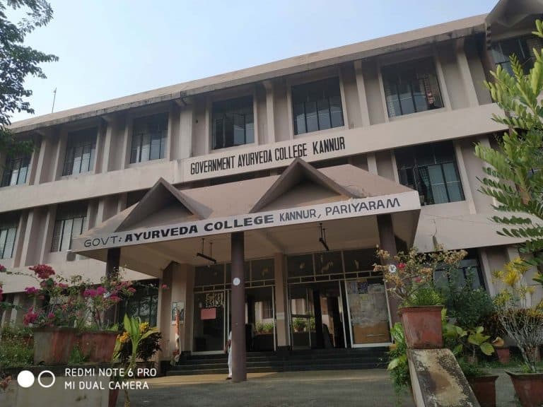 Government Ayurveda College Pariyaram-image