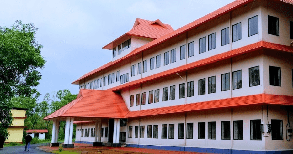 GPMGC Kasaragod-gallery-image-4