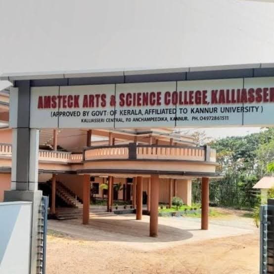 Amsteck College, Kannur-image