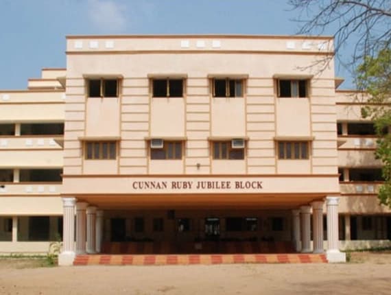 DRBCCC Hindu College-image