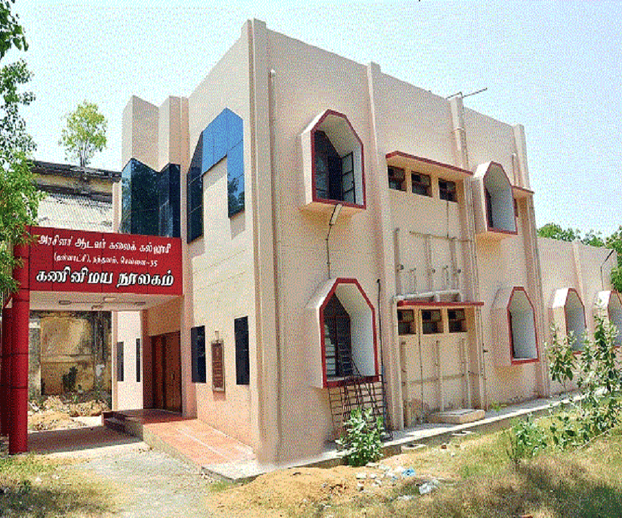 GAC Chennai-gallery-image-4