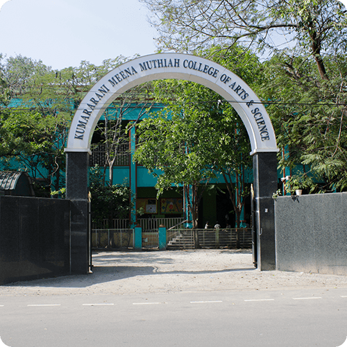 KMM College-image