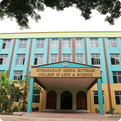 KMM College-gallery-image-3