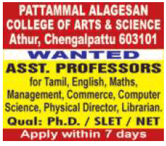 Pattammal Alagesan College of Arts & Science-image