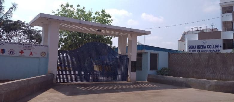 Soka Ikeda College-image