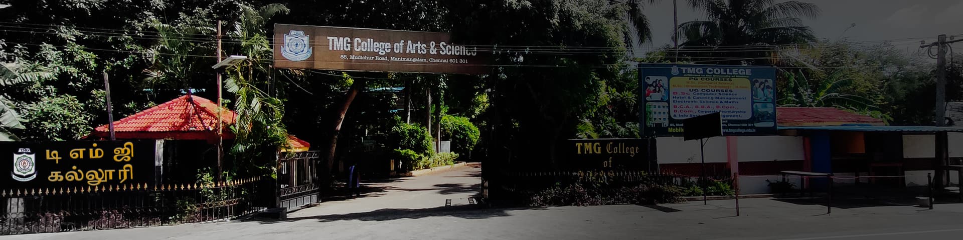 TMG College Chennai-image