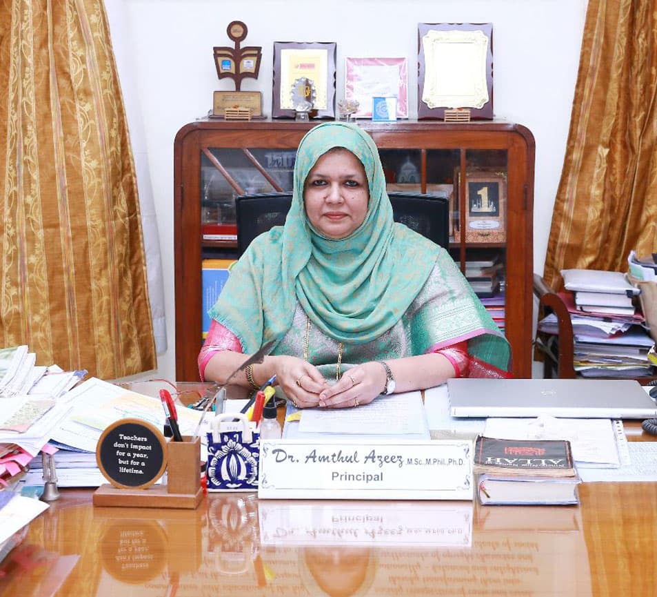 Justice Basheer Ahmed Sayeed College For Women-image