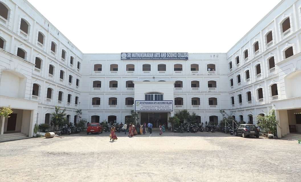 SMCAS Kancheepuram-gallery-image-2