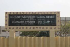 Dr. Ambedkar Government Arts College-image