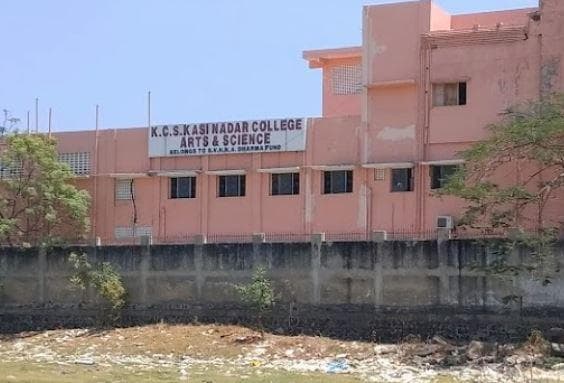 KCS Kasi Nadar College-gallery-image-1