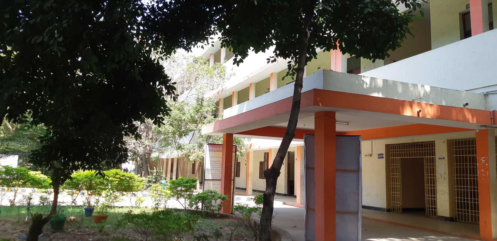 CKNC College-image