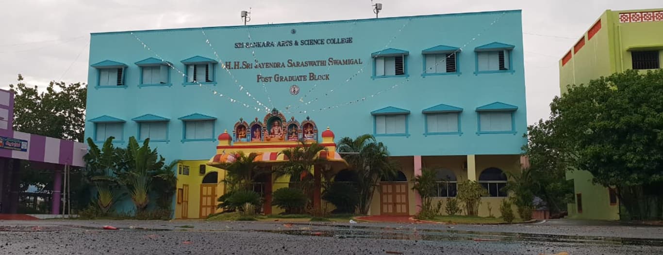 Sri Sankara Arts and Science College-image