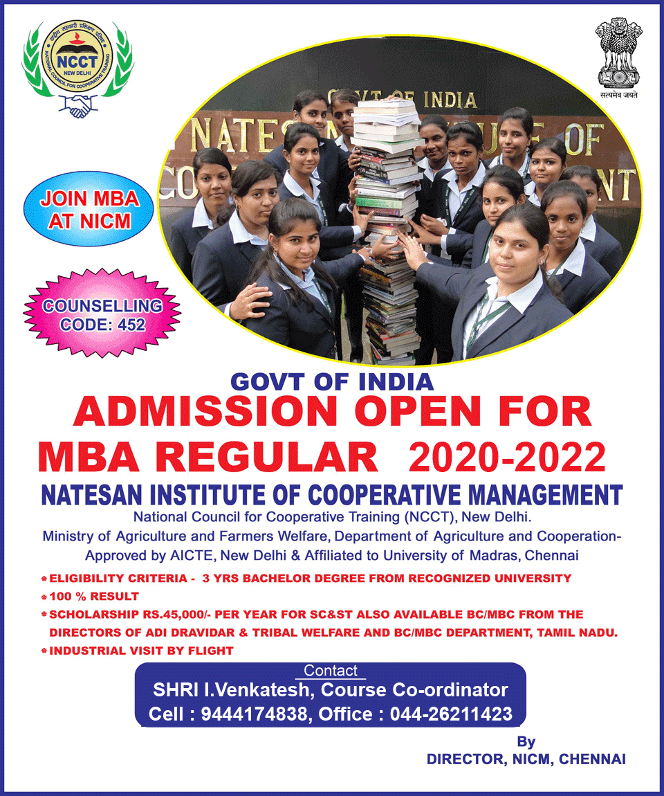 Natesan Institute of Co-operative Management-image