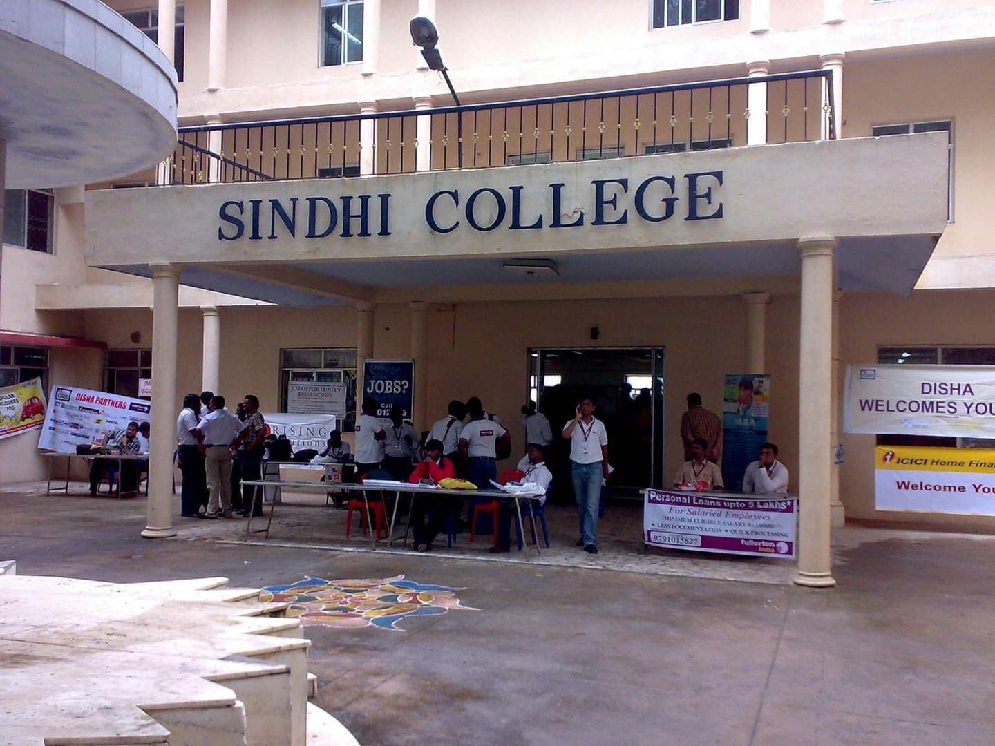 Sindhi College of Arts and Science-image