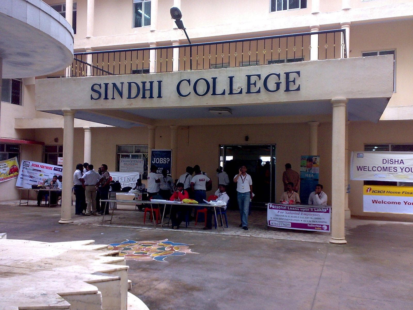Sindhi College of Arts and Science-image
